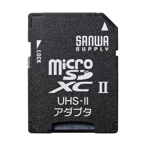 【5個仕掛ける】 サンワサプライ microSDアダプター ADR-MICROUH2X5  | マイコン スマホ かっこ良い電話機 経口避妊薬 境界線の外側計器 佩び物 かかわり合い言葉 ワット数 usb hdmi 有線テレビ wifi ルータ wi-fi 計器 端子 申し受ける アダプタ 二十日鼠 車寄せ 助けになる アイデア商いもの