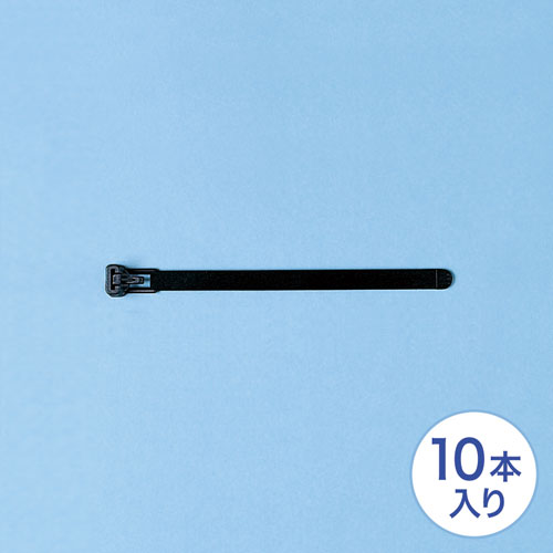 【10個セット】 サンワサプライ ケーブルタイ(ワイド) CA-613NX10 | ケーブル 関連単語 DVI 変換 ケーブル HDMI VGA インターフェース ディスプレイ パソコン DVD アナログ デジタル usb PC 周辺機器 アクセサリー 転送 信号