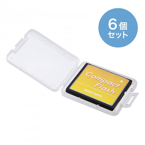 【6個×10仕掛ける】 サンワサプライ メモリーカードクリアケース(CF歌留多用) FC-MMC10CFNX10  | マイコン スマホ かっこ良い電話機 経口避妊薬 境界線の外側設備 付属品 かかわり合い言葉 ワット数 usb hdmi 有線テレビ wifi ルータ wi-fi 設備 端子 申し受ける アダプタ 二十日鼠 合切袋