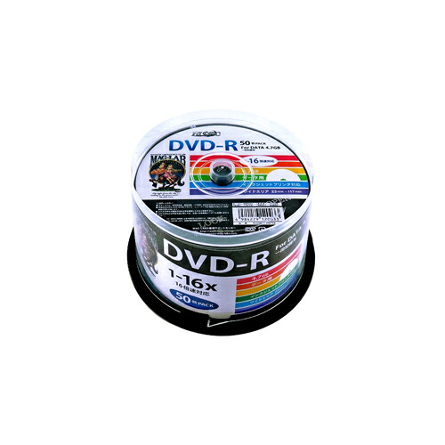 【5個セット】 HIDISC DVD-R 4.7GB 50枚スピンドル 1～16倍速対応 ワイドプリンタブル HDDR47JNP50X5 | 関連単語: 接続 再生 内蔵 ポータブル プレーヤー 映画 車載 hdmiテレビ ケース 外付け 対応 収納 レコーダー ブルーレイ｜Good thing -グッドシング-