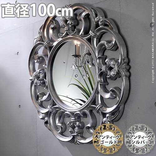 Good Thing Rakuten Global Market Mirror Design Anna Amaria Mirror Design Anna Amaria Amalia Round 100 Cm Wall Mount Antique Style Gold