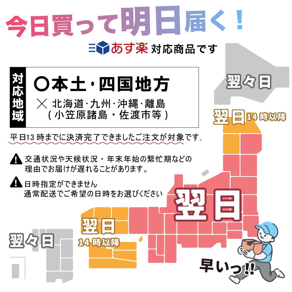 即発送可能】 軽度 PG-111L-BK おしゃれ フレーム ピントグラス 老眼鏡 眼鏡 リーディンググラス シニアグラス ブルーライトカット  めがね拭き ケース付 メンズ レディース 40代 50代 60代 ウェリントン ボストン 携帯用 スマホ PC メガネケース ハード 送料無料 誕生日  ...