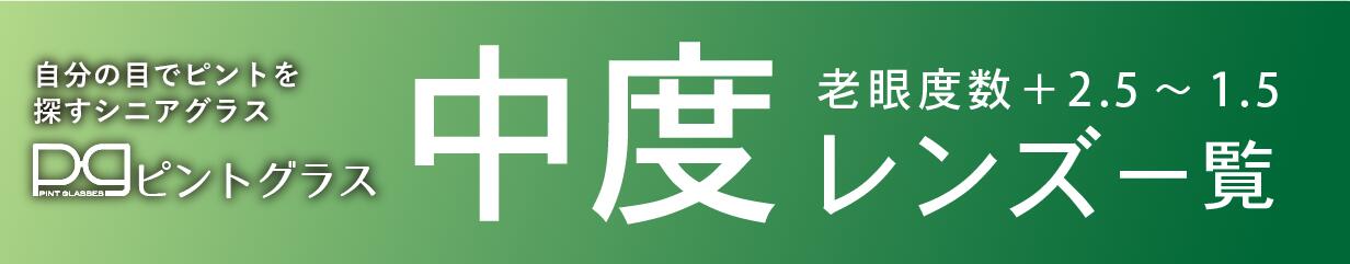 楽天市場】【着後レビューでもう１包】☆種菌☆ 豆乳ヨーグルト 5包入 すぐきヨーグルト 豆乳ヨーグルト 種菌 ヨーグルト種菌 手作り 砂糖不使用  自家製 発酵食品 乳酸菌 植物性乳酸菌 米粉 ヴィーガン 無添加 国産 ケフィア カスピ海ヨーグルト 無糖 ノンデイリー ...