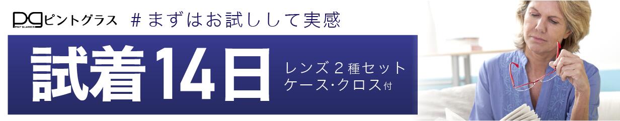 楽天市場】【着後レビューでもう１包】☆種菌☆ 豆乳ヨーグルト 5包入 すぐきヨーグルト 豆乳ヨーグルト 種菌 ヨーグルト種菌 手作り 砂糖不使用  自家製 発酵食品 乳酸菌 植物性乳酸菌 米粉 ヴィーガン 無添加 国産 ケフィア カスピ海ヨーグルト 無糖 ノンデイリー ...