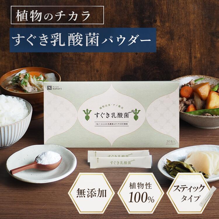 《meririma》日毎夜毎使う其の儀だから。楽になること、好いたらしい、メリリマの調味料。