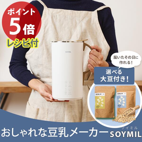 楽天市場】ソイリッチ 完全豆乳レシピ : ショップジャパン 楽天