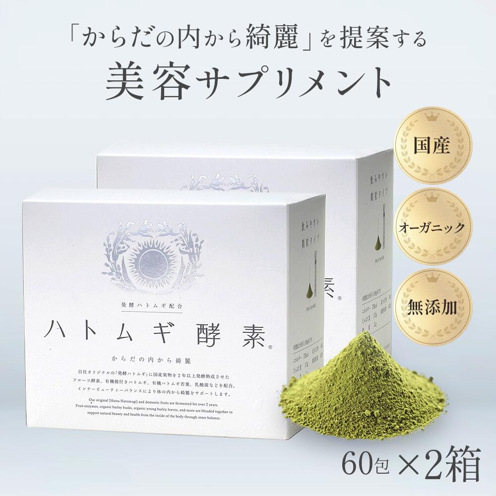 《meririma》日毎夜毎使う其の儀だから。楽になること、好いたらしい、メリリマの調味料。