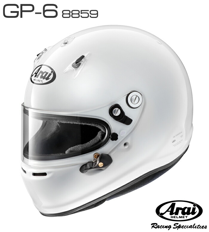 楽天市場】Arai アライ ヘルメット GP-5WP 8859 SNELL SA/FIA8859規格 