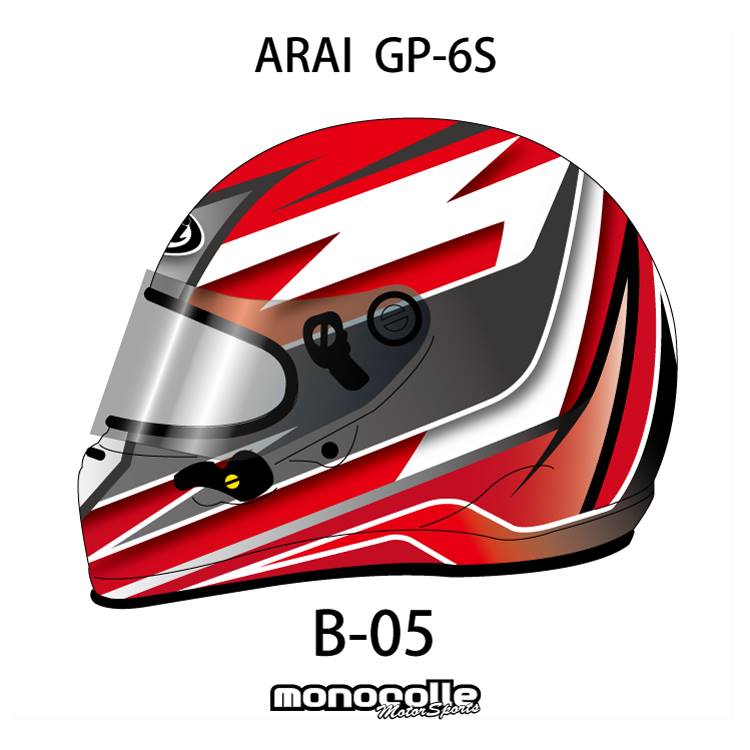 楽天市場】Arai アライ ヘルメット GP-5W 8859 SNELL SA/FIA8859規格 4輪公式競技対応モデル : モノコレ