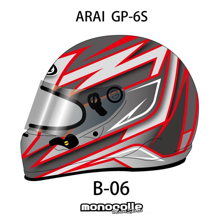 monocolle Adesivo Originale TYPE-A02 Blu Per Casco Arai SK-6 PED