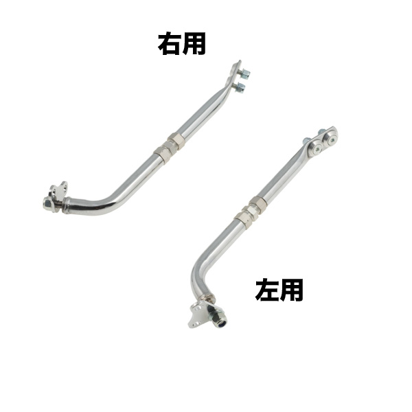 楽天市場】TONY KART OTK純正 リヤシャフト用 50mm 2穴用