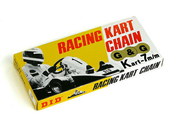 楽天市場】XAM リアスプロケット 219 レーシングカート専用 ※ブルーが 楽天市場】XAM リアスプロケット 219 レーシングカート専用 ※ブルーが