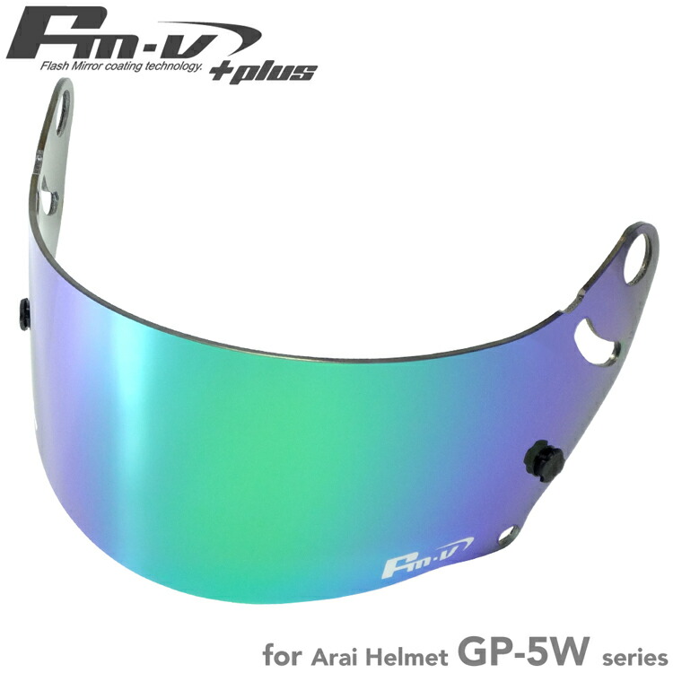 つき 楽天市場】ARAI アライ バイザーシールド 純正ネジセット GP-5系(5/5W