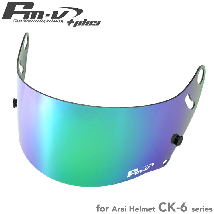 楽天市場】ARAI アライ 純正ミラーシールド CK-6系 ヘルメット用