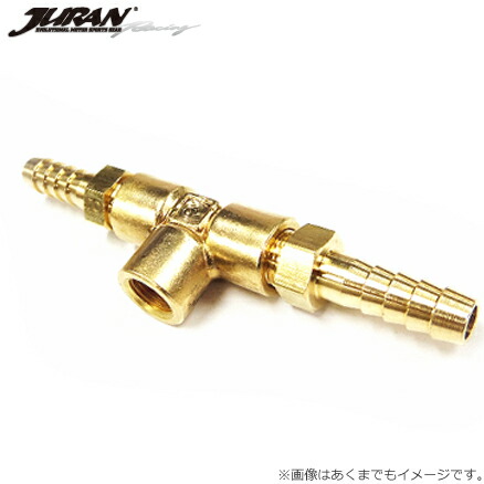 楽天市場】JURAN センサーアダプター 燃圧計用 3方 6mm (PT1/8メス) 1