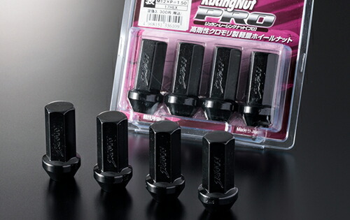 【専用ページ】 日産 ダッシュボードトリプルメーター フェアレディZ HS130