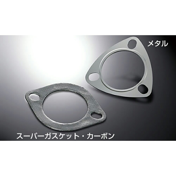 JURAN ジュラン マフラーガスケット カーボンタイプ 耐熱温度400℃ 高圧着仕様 1枚入り ※競技車両専用