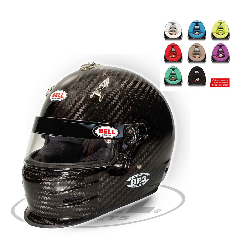 楽天市場】BELL RACING ヘルメット RS7 PRO ホワイト HANS SNELL 楽天市場】BELL RACING ヘルメット RS7 PRO ホワイト HANS SNELL