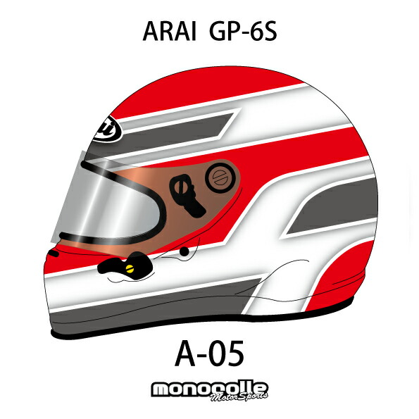 ヘルメット　ペイント　販売ではありません。　アライ　GP6S　SK6 PED 　BELL　カート専用ヘルメット カート用 ヘルメット SK6 PED SK-6 PED | Helmet Paint TOKYO