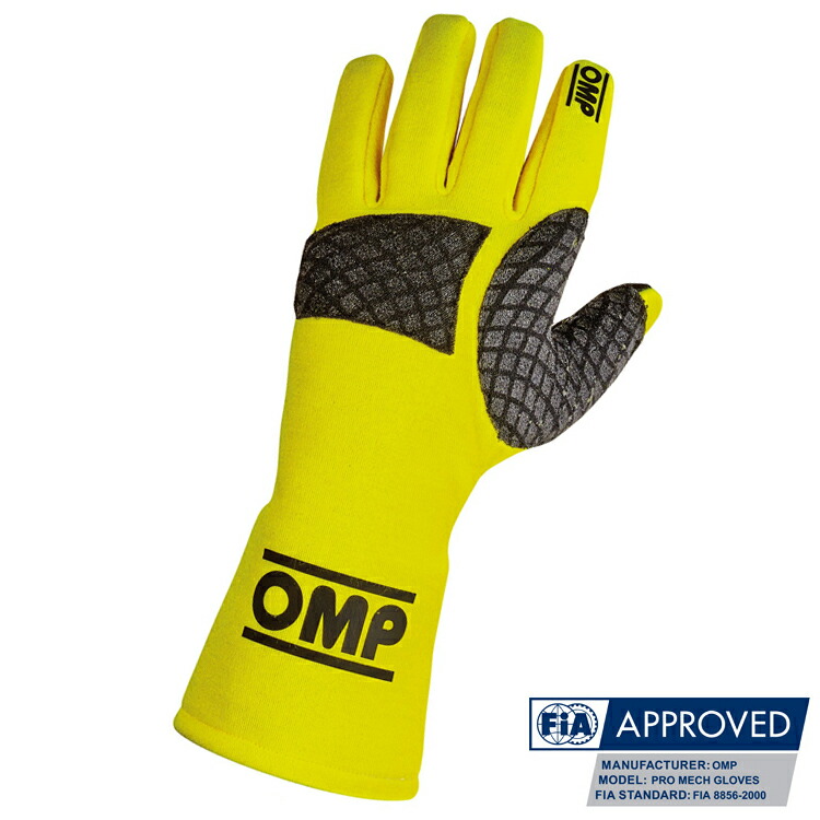 fia approved gloves