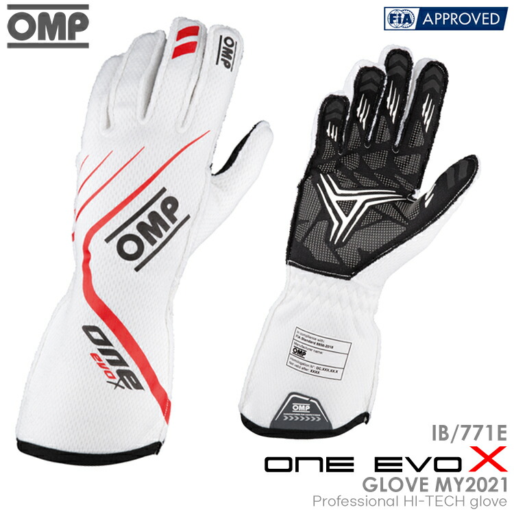 楽天市場】OMP ONE-S GLOVE MY2020 ホワイト(W) レーシンググローブ FIA公認8856-2018 WHITE : モノコレ