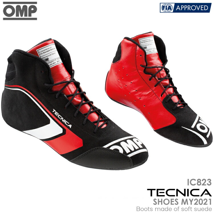 楽天市場】OMP FIRST SHOES MY2021 ブラック×ホワイト(071 楽天市場】OMP FIRST SHOES MY2021 ブラック×ホワイト(071