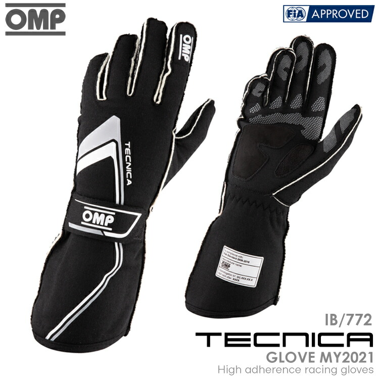 楽天市場】2018-23モデル OMP KS-1R GLOVE ブラック×ホワイト×シルバー 