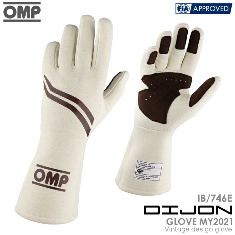 FIA公認 OMP レーシンググローブ FIRST-S GLOVES Mサイズ OMP FIRST RACE GLOVES – Lifestyle Motorsport