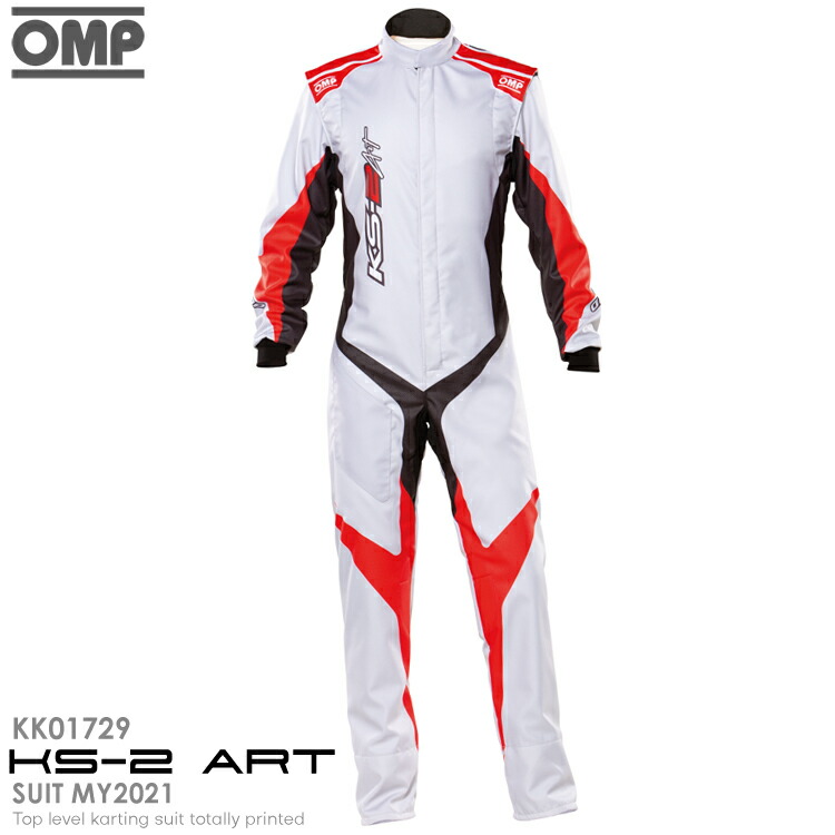 楽天市場】2021-23モデル OMP KS-2 ART SUIT MY2021 ネイビーブルー