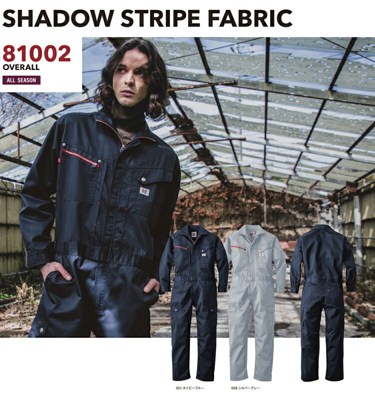 楽天市場】ディーゼル P-JUMP-A 男性用 DIESEL P-JUMP-A A02690