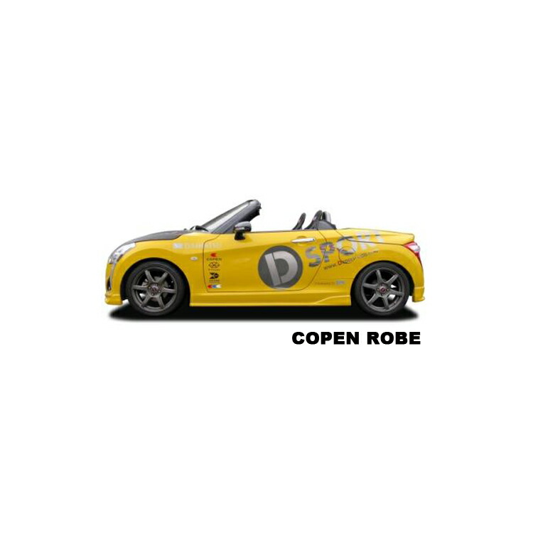 ★ COPEN Original Custom　　　　　　　【オリジナル限定Ⅰ】 ☆ COPEN Original Custom 【オリジナル限定Ⅰ】 ☆ COPEN