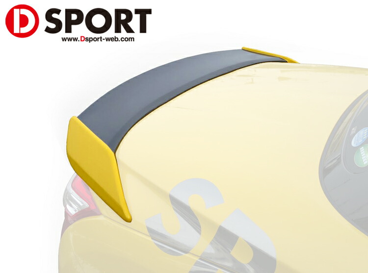 Dsport トランクスポイラー CFRP(カーボン)製 ダイハツ コペン ROBE(LA400K) 専用 純正色塗装仕上げ (76870-E240) ※受注生産品につき納期1～2ヶ月 / ※大型梱包のため別途送料要します