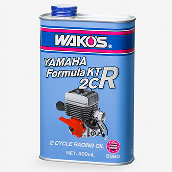 楽天市場】WAKOS ワコーズ RVR 2スト用エンジンオイル 500ml 1点 (E561 