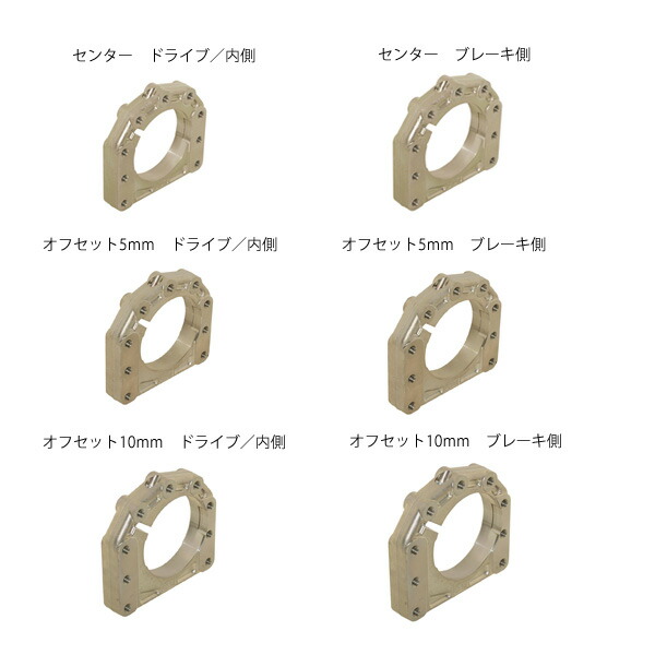 楽天市場】TONY KART OTK純正 リヤシャフト OK 直径 (D) 50mm径 × 肉厚