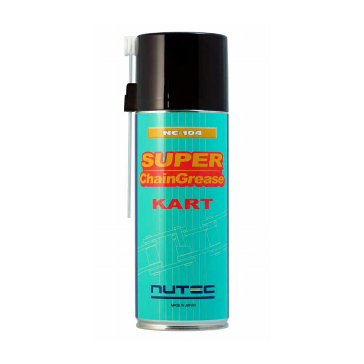 トリプルK　スプロケット極　74~80 Triple K トリプルケー スプロケットガード レーシング