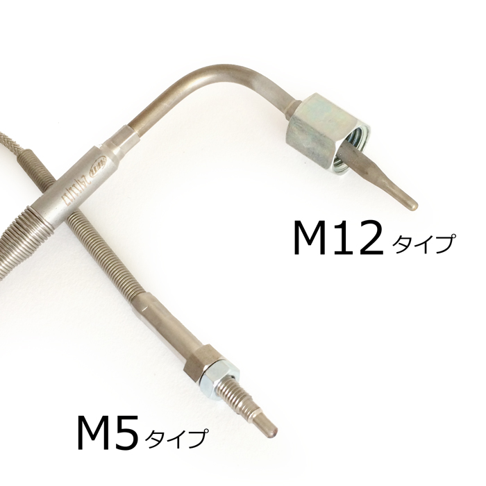 AIM MYCHRON4 5用 排気温センサー M5 M12 オプションパーツ 人気のクリスマスアイテムがいっぱい！