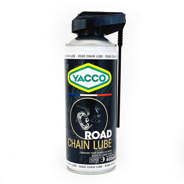 楽天市場】YAMAHA ヤマハ KT100SEC用 電装系パーツセット レーシング