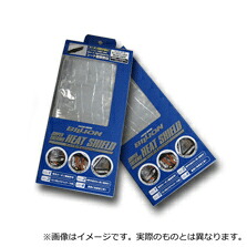 BILLION ビリオン スーパーサーモ ヒートシールド 耐炎カーボン繊維 アルミテープ付属