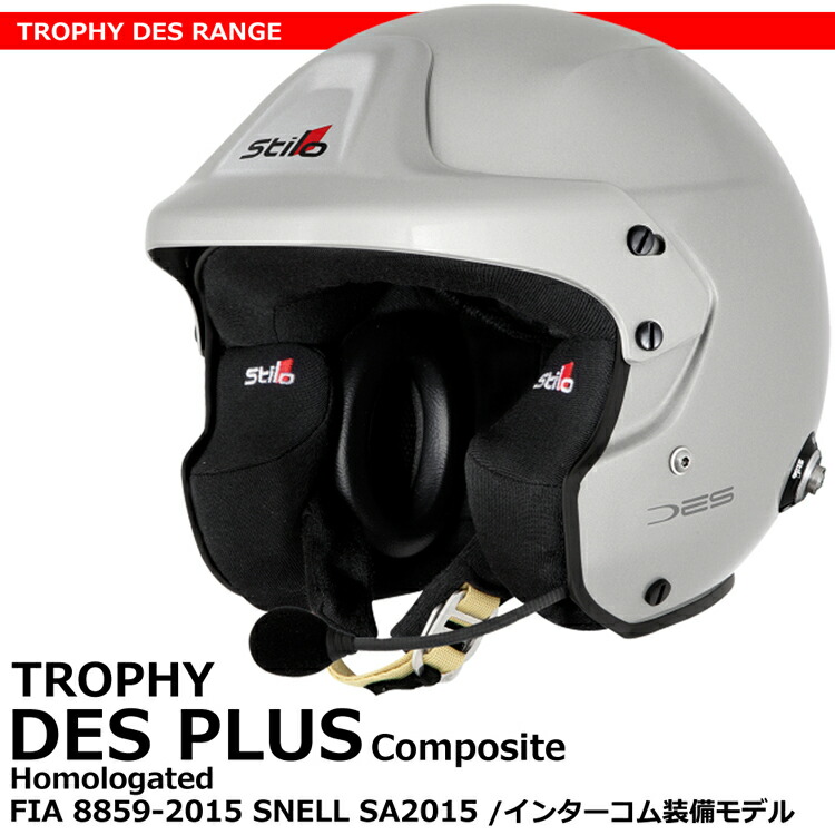 全国一律送料無料 Arai ダートトライアル Gp J3 ４輪競技用オープンフェイス アライ