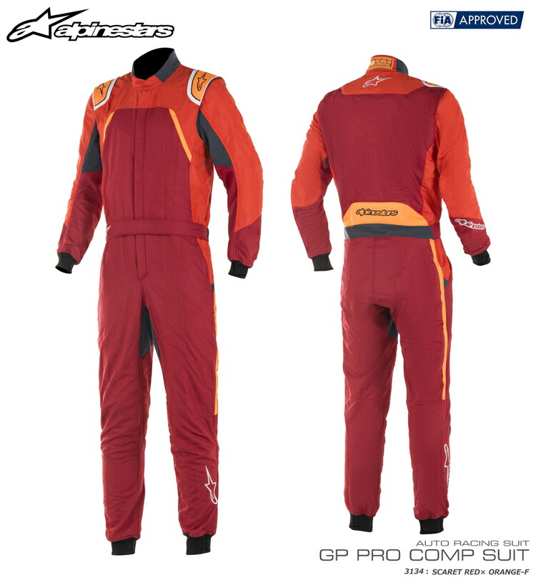 楽天市場】OMP FIRST-S SUIT MY2020 レッド(061) レーシングスーツ FIA8856-2018公認 RED : モノコレ