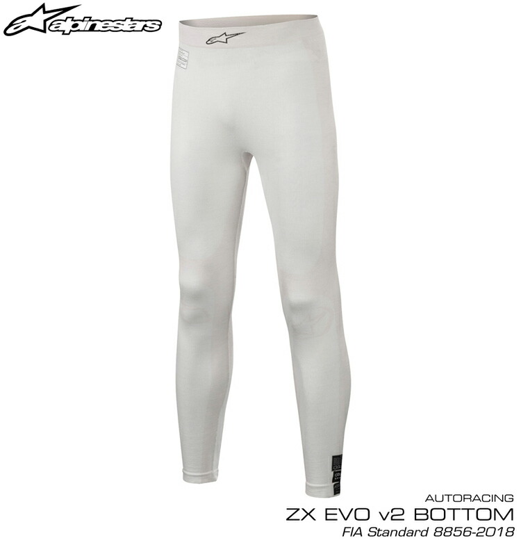 2020NEWモデルアルパインスターズZXEVOv2BOTTOMボトム/パンツアンダーウェアFIA8856-2018公認モデルTECHNICALUNDERWEAR(4755520)