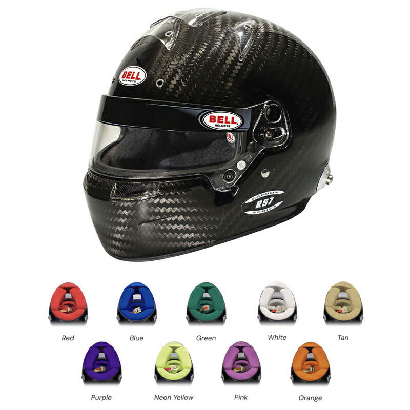 BELL RACING RS7 CARBON STANDARD HANS FIA8859-2024 SNELL SA2020 カラーインテリア カーボン ヘルメット(5204XXX) MY2025 ※本国受注生産品のため納期2-3ヶ月