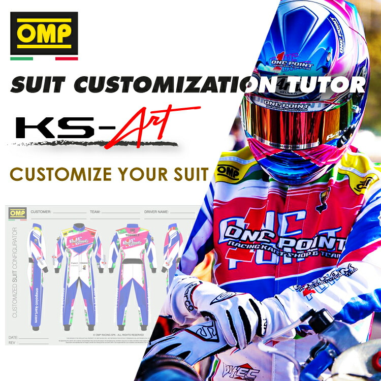 楽天市場】2021-23モデル OMP KS-2 ART SUIT MY2021 ネイビーブルー