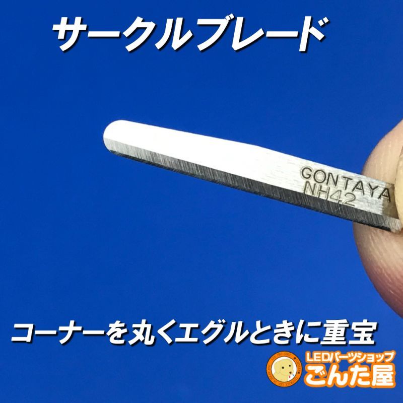 専用 未来工業 SB-5W 台付スライドボックス 5ケ用 ブランクカバー付