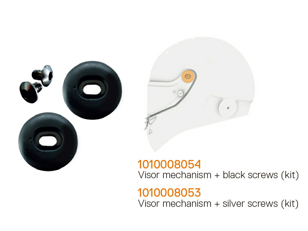 楽天市場】SCHUBERTH シューベルト ヘルメット オプションパーツ