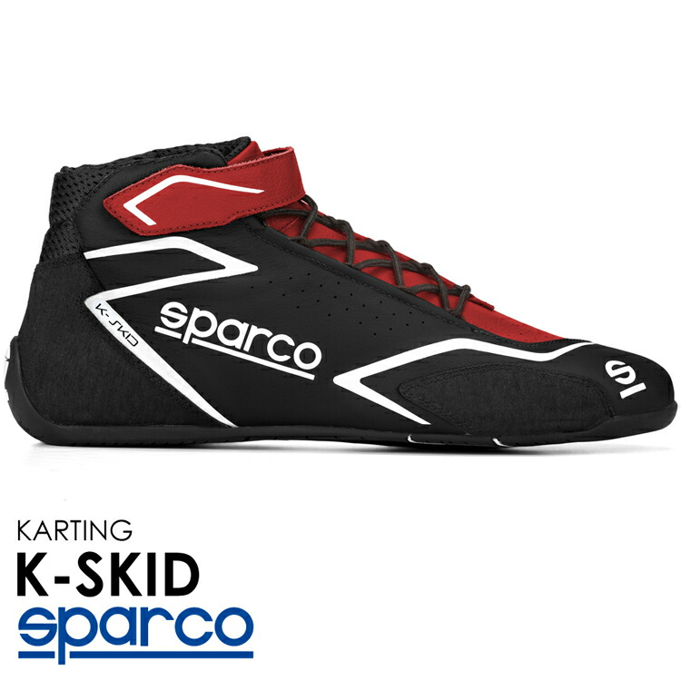 楽天市場】SPARCO スパルコ レーシングシューズ K-RUN ブルー×レッド