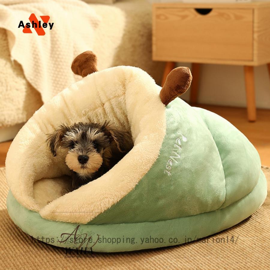 ふわふわ 冬寒さ対策 ハウス ペットベッド 犬 猫 ペット ベッド 冬 冬用 洗える ドーム あったか 暖かい 保温 おしゃれ かわいい ふかふか ペットベッド猫