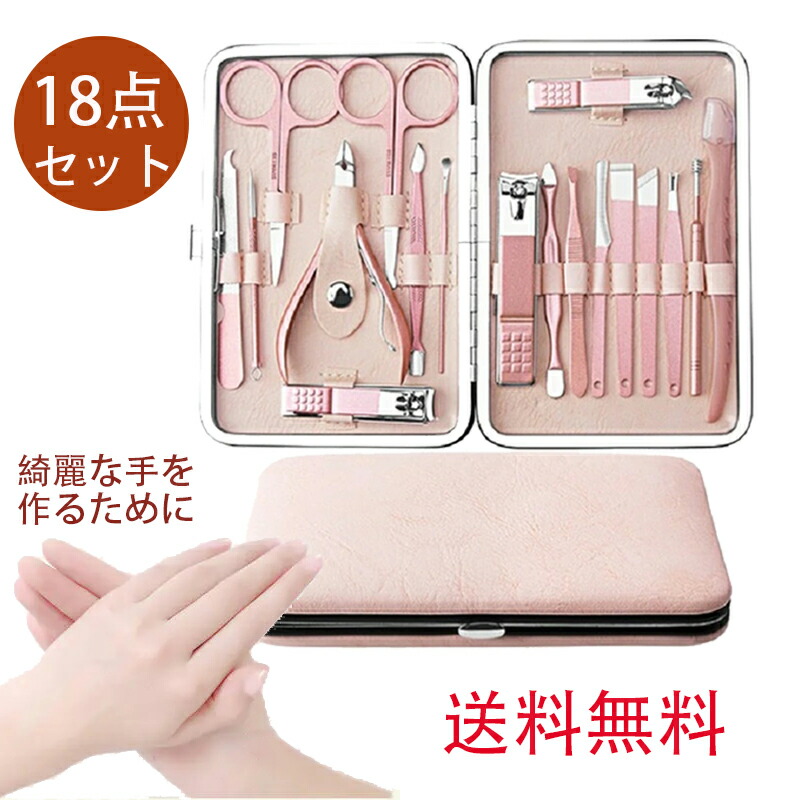 楽天市場】【正規品 純正品 3ヶ月保証!!】ヘンケルスネイルクリッパー