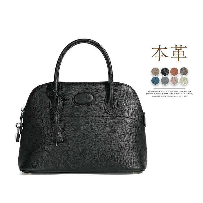 限定クーポンで9380円！本革 ハンドバッグ レディース セレモニーバッグ 2way ショルダーバッグ 軽い 手提げバッグ 斜め掛け 肩掛け 通勤バッグ フォーマル セレモニー 仕事バッグ 入学式 大人 シンプル カジュアル 軽量 おしゃれ 高見え きれいめ 送料無料