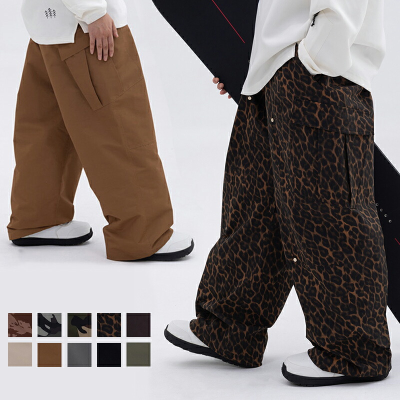 送料無料 スノボパンツ スキーパンツ ロングパンツ 単品 スノーボード ウェア ワイドパンツ カーゴパンツ レディース メンズ 長ズボン ボトムス スノーボードウェア スキーウェア スノボウェア 男女兼用 ゆったり ビッグシルエット 迷彩柄 豹柄 無地
